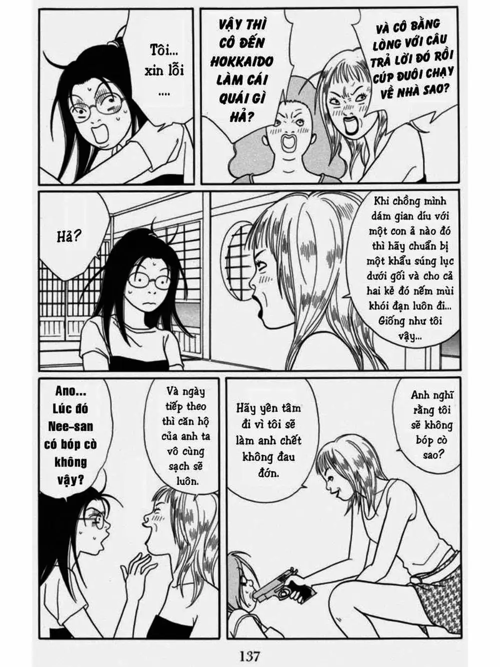 Truyện Tranh Cô Giáo Găng Tơ - Gokusen trang 6