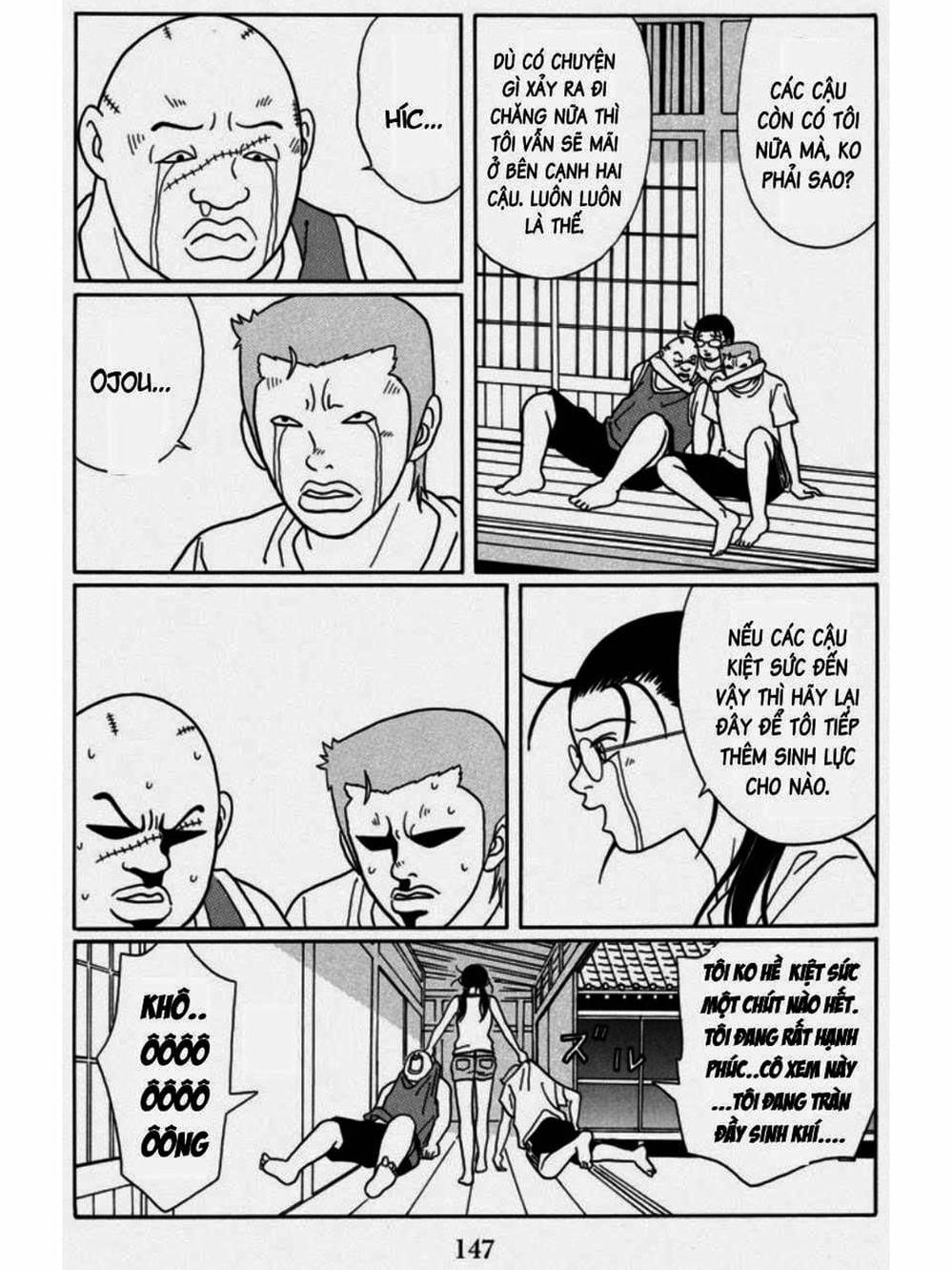 Truyện Tranh Cô Giáo Găng Tơ - Gokusen trang 6