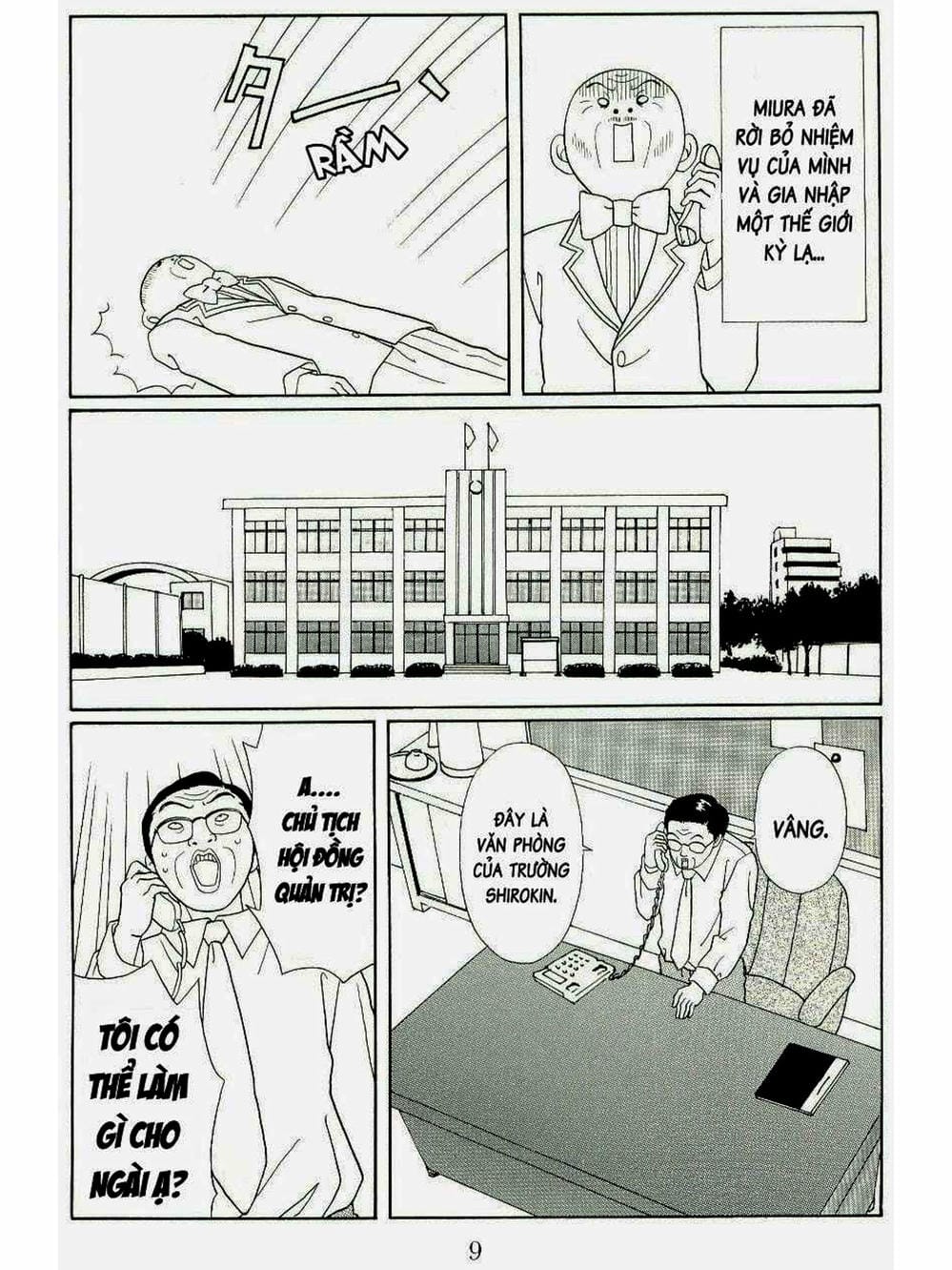 Truyện Tranh Cô Giáo Găng Tơ - Gokusen trang 6