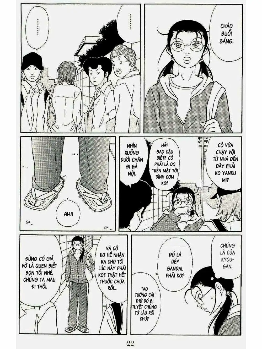 Truyện Tranh Cô Giáo Găng Tơ - Gokusen trang 6