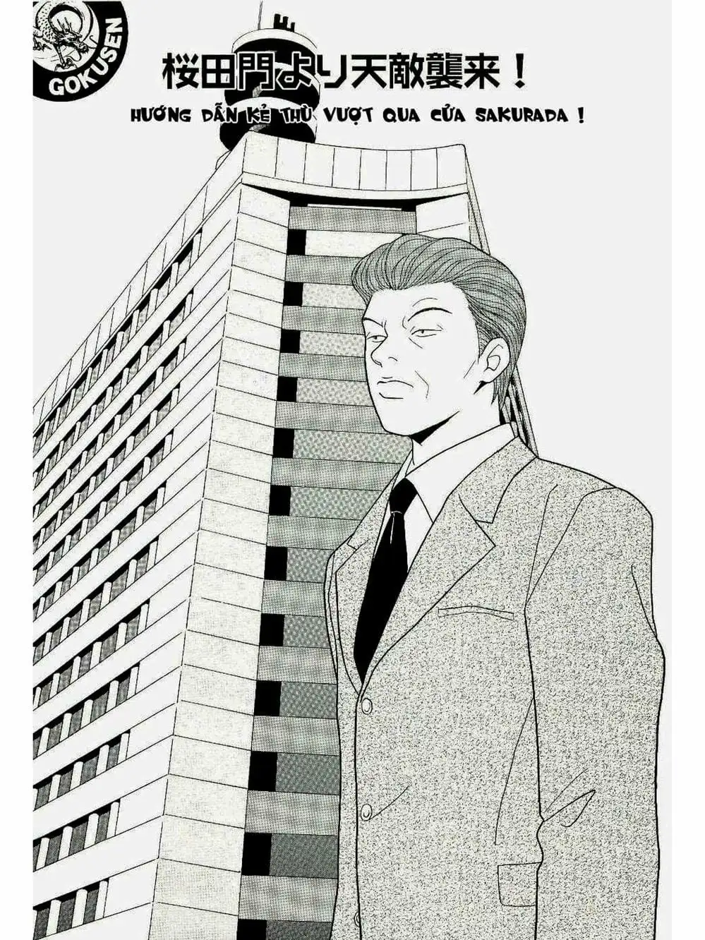 Truyện Tranh Cô Giáo Găng Tơ - Gokusen trang 6