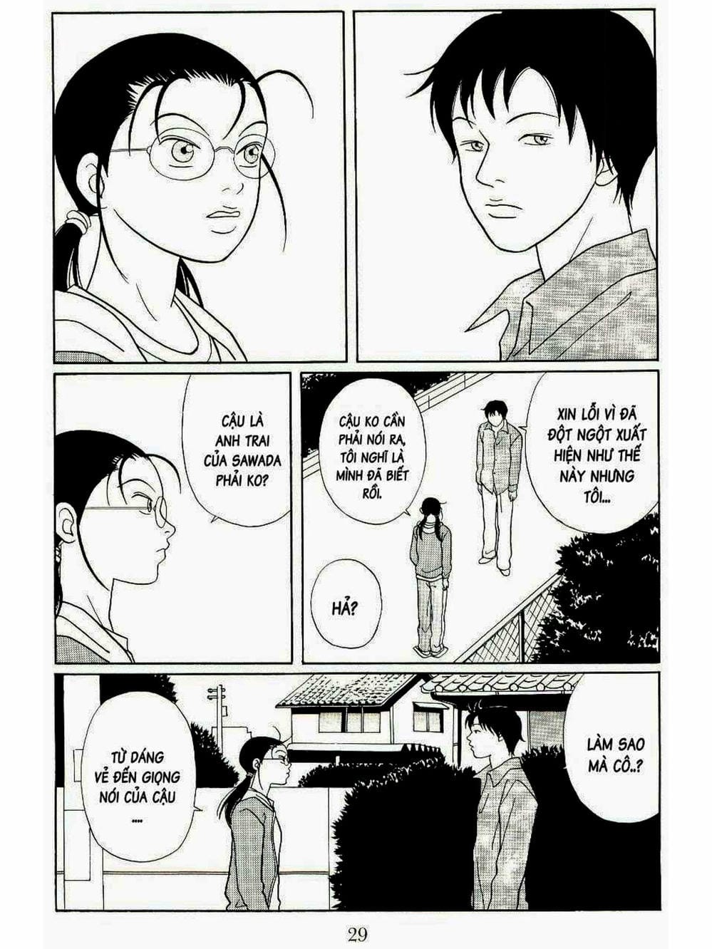 Truyện Tranh Cô Giáo Găng Tơ - Gokusen trang 6