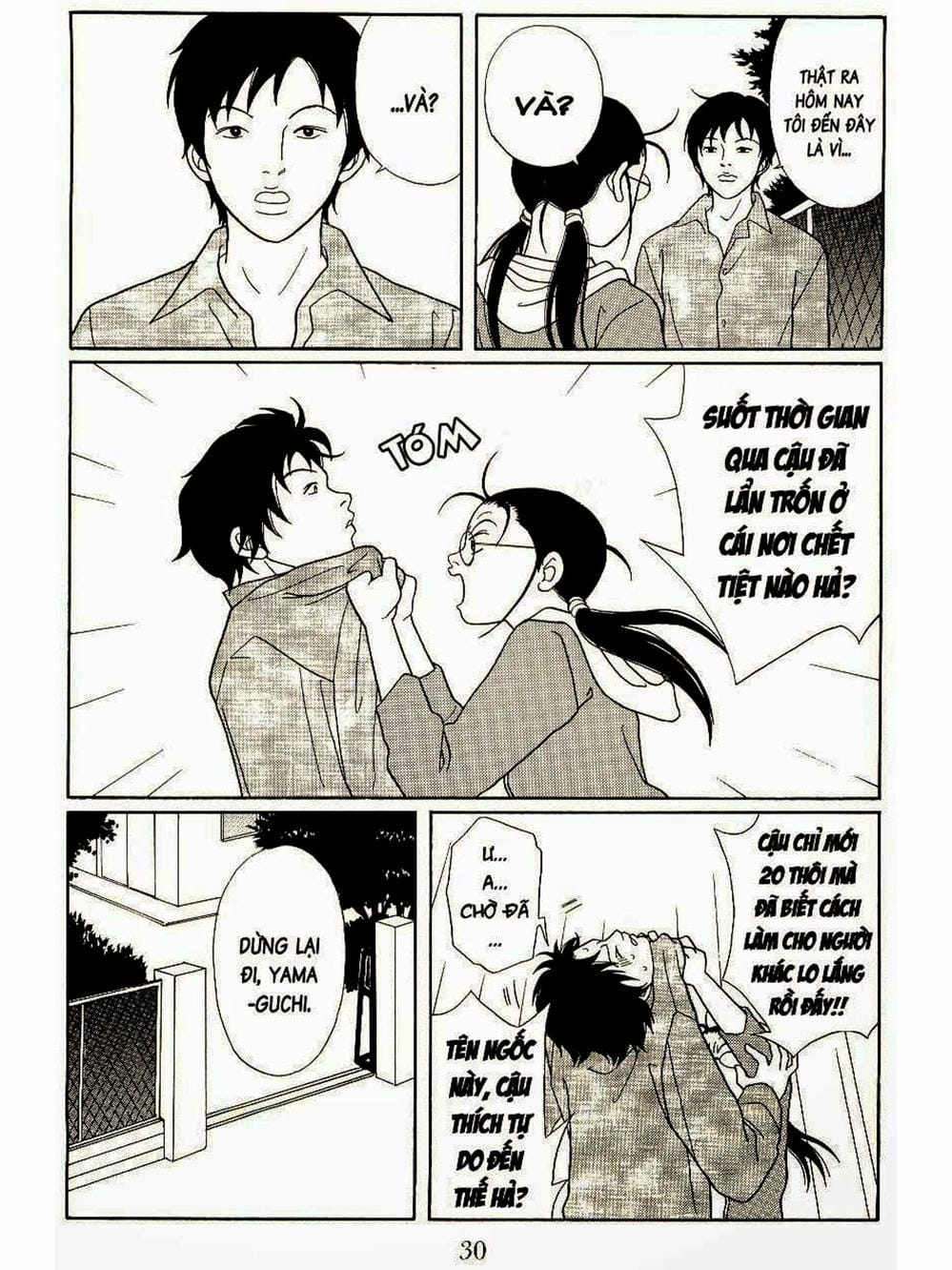 Truyện Tranh Cô Giáo Găng Tơ - Gokusen trang 6