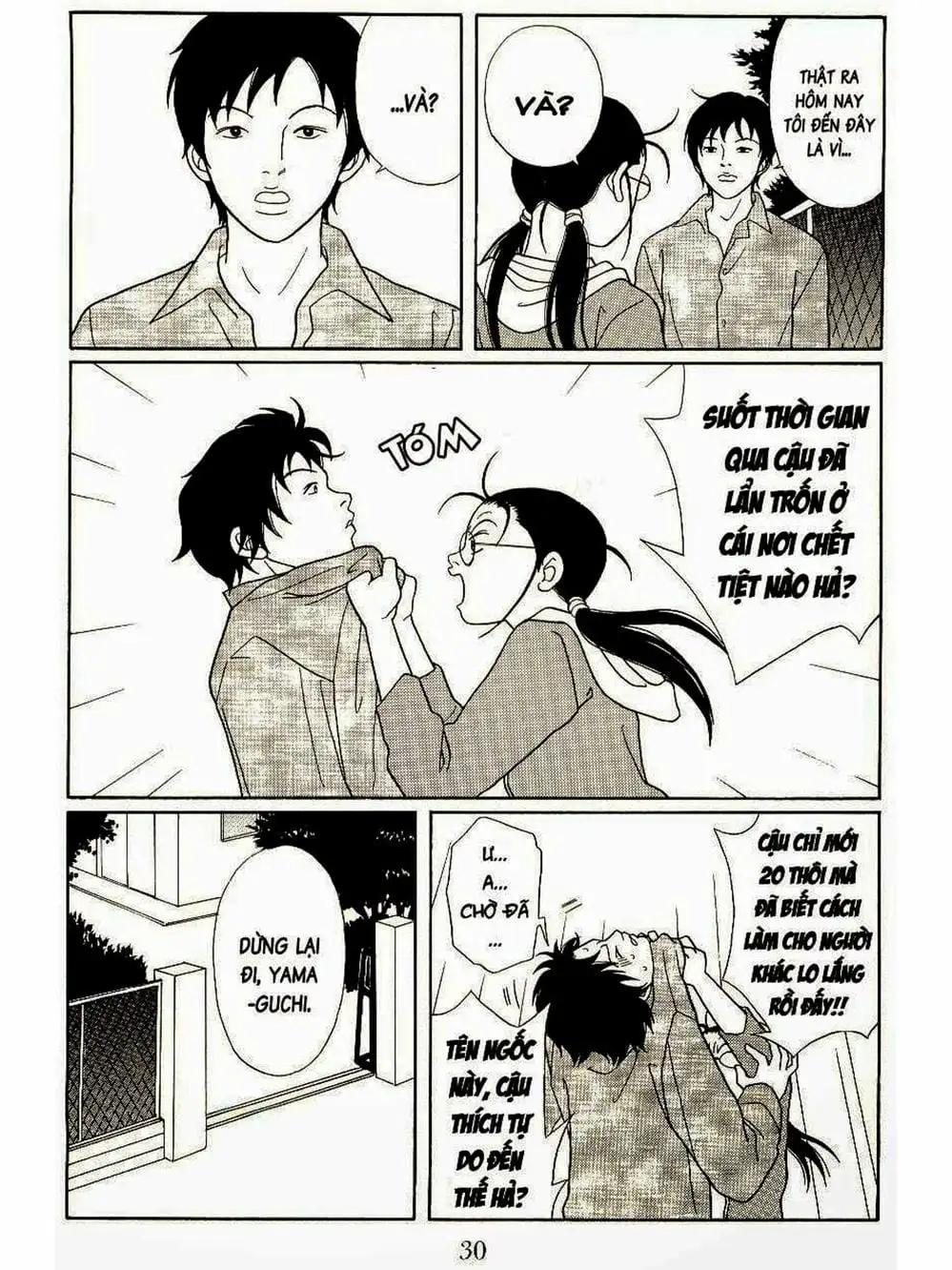 Truyện Tranh Cô Giáo Găng Tơ - Gokusen trang 6