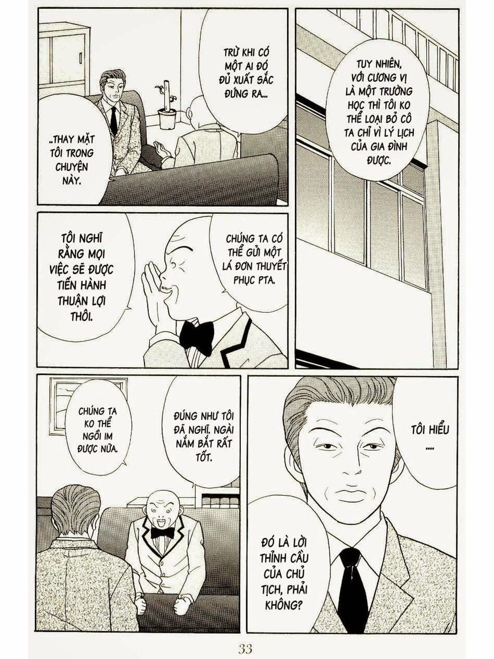 Truyện Tranh Cô Giáo Găng Tơ - Gokusen trang 6