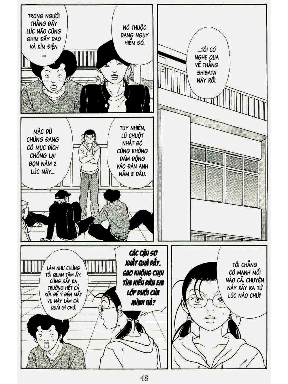 Truyện Tranh Cô Giáo Găng Tơ - Gokusen trang 6