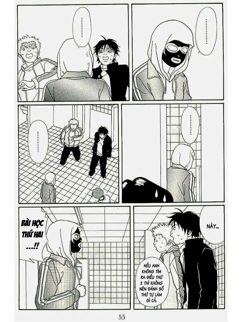 Truyện Tranh Cô Giáo Găng Tơ - Gokusen trang 6