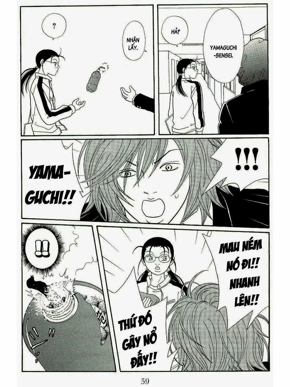 Truyện Tranh Cô Giáo Găng Tơ - Gokusen trang 6