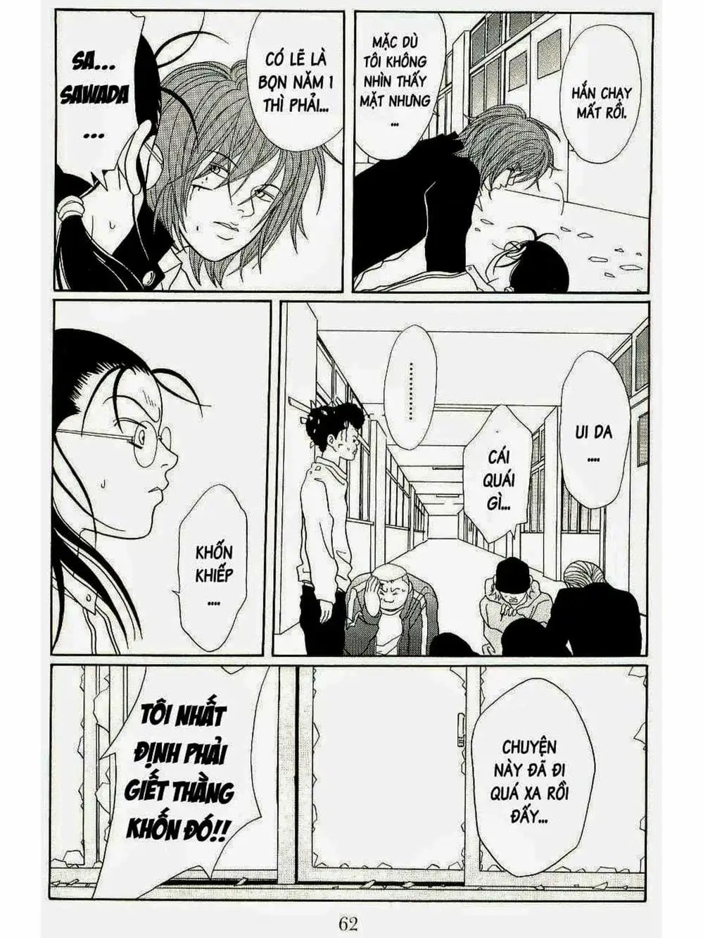 Truyện Tranh Cô Giáo Găng Tơ - Gokusen trang 6