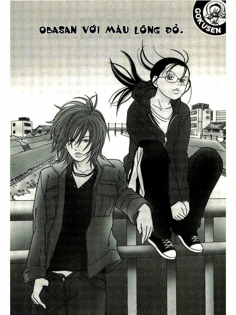 Truyện Tranh Cô Giáo Găng Tơ - Gokusen trang 6