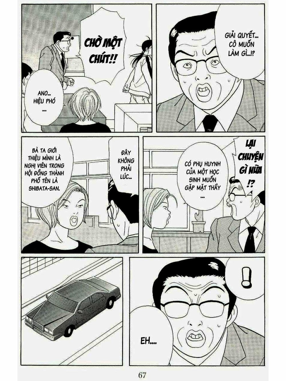 Truyện Tranh Cô Giáo Găng Tơ - Gokusen trang 6