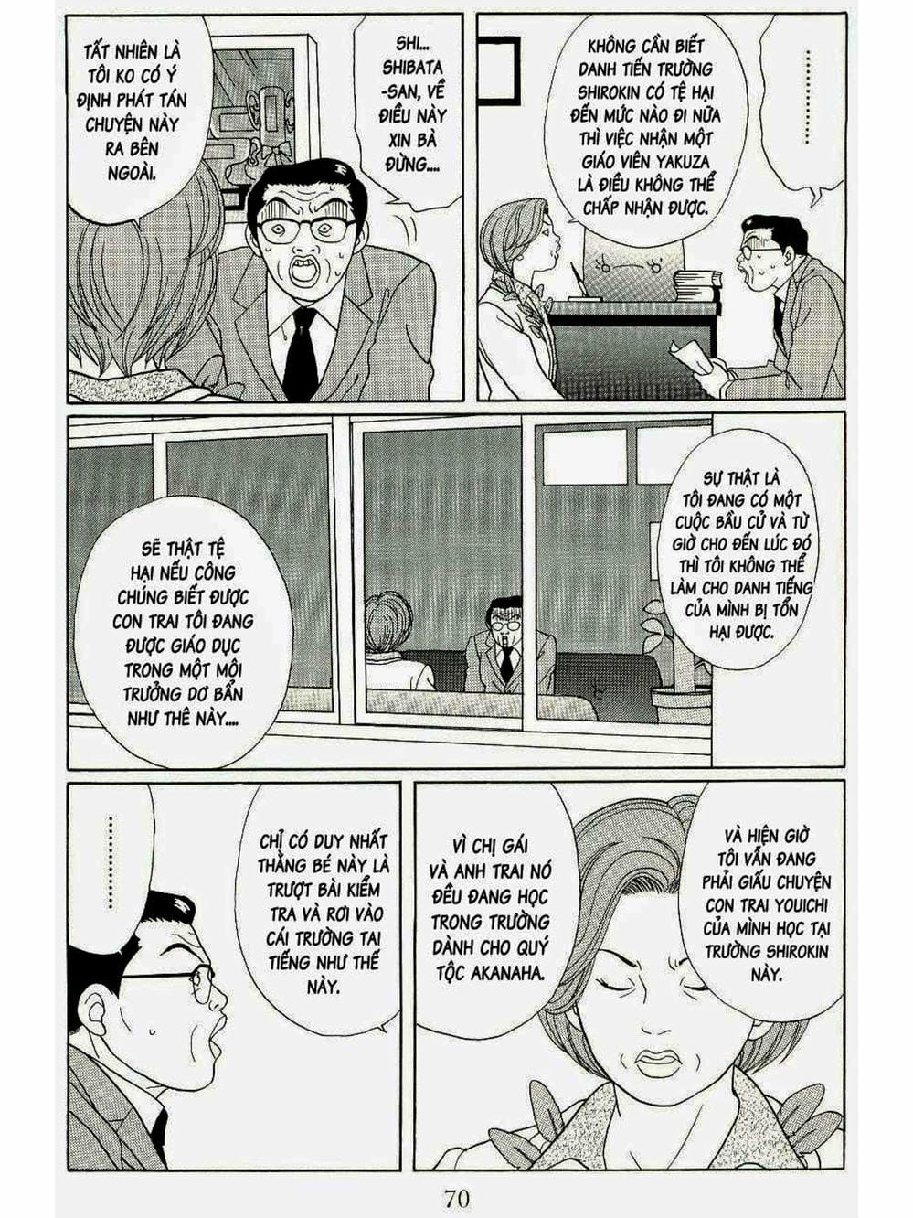 Truyện Tranh Cô Giáo Găng Tơ - Gokusen trang 6