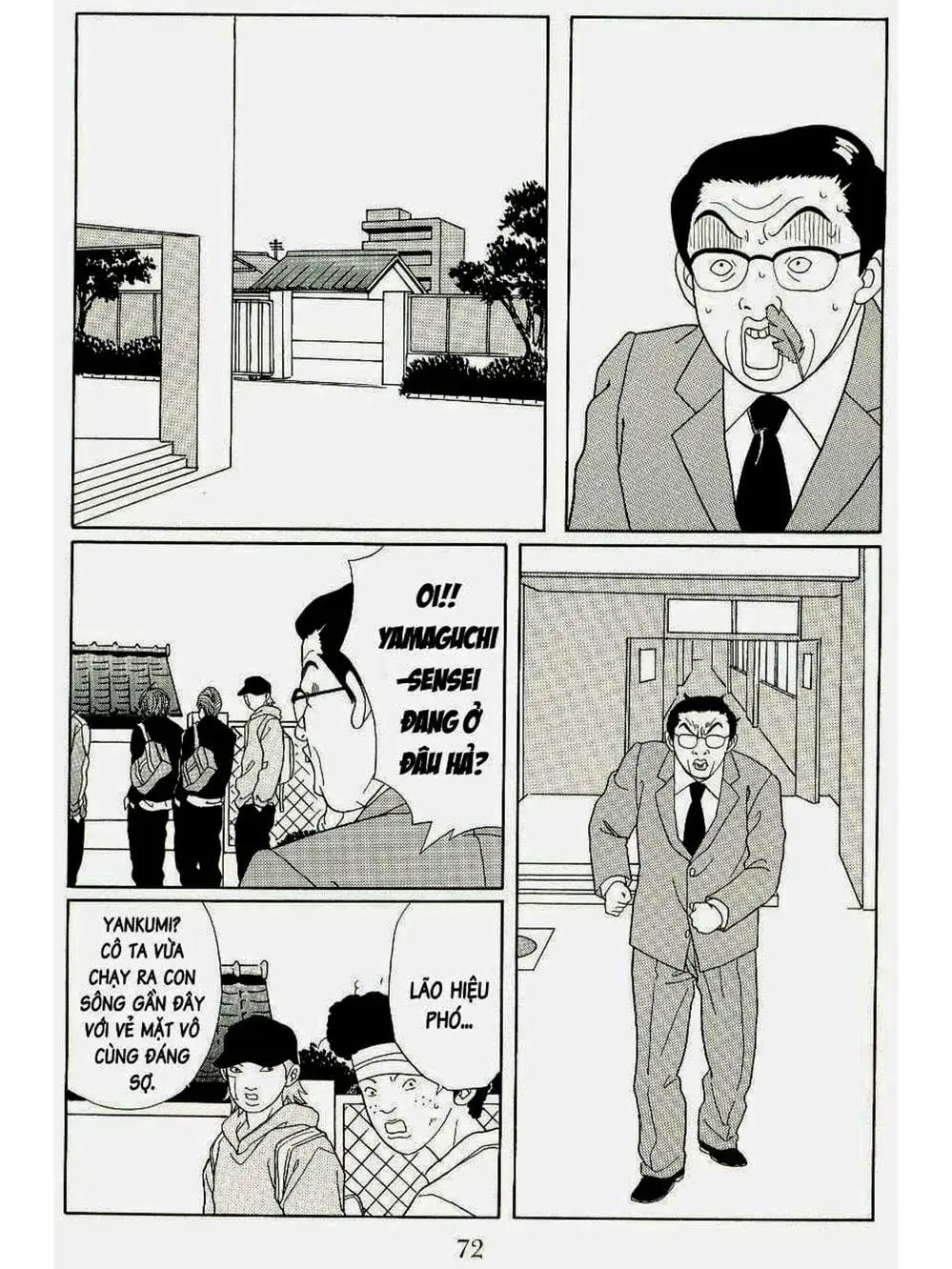 Truyện Tranh Cô Giáo Găng Tơ - Gokusen trang 6