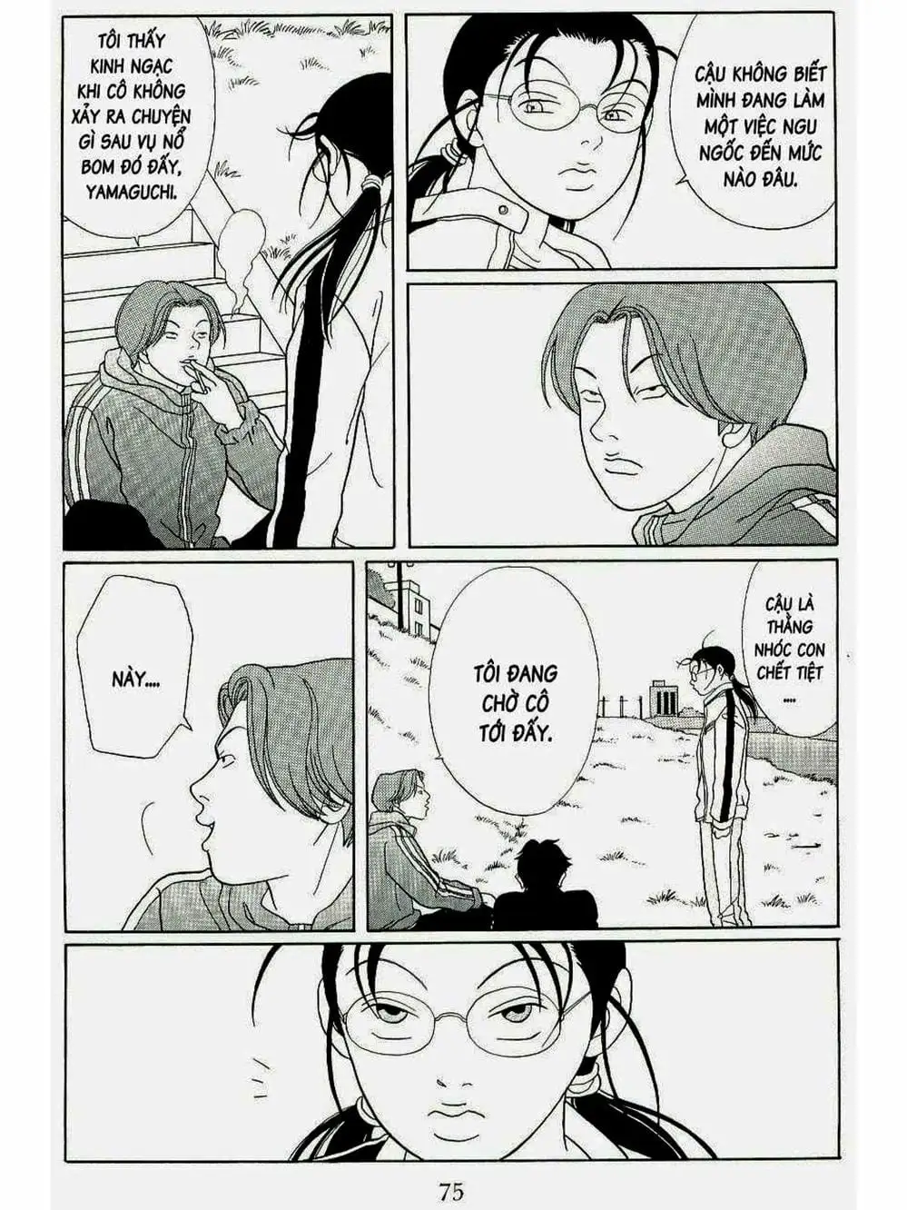 Truyện Tranh Cô Giáo Găng Tơ - Gokusen trang 6