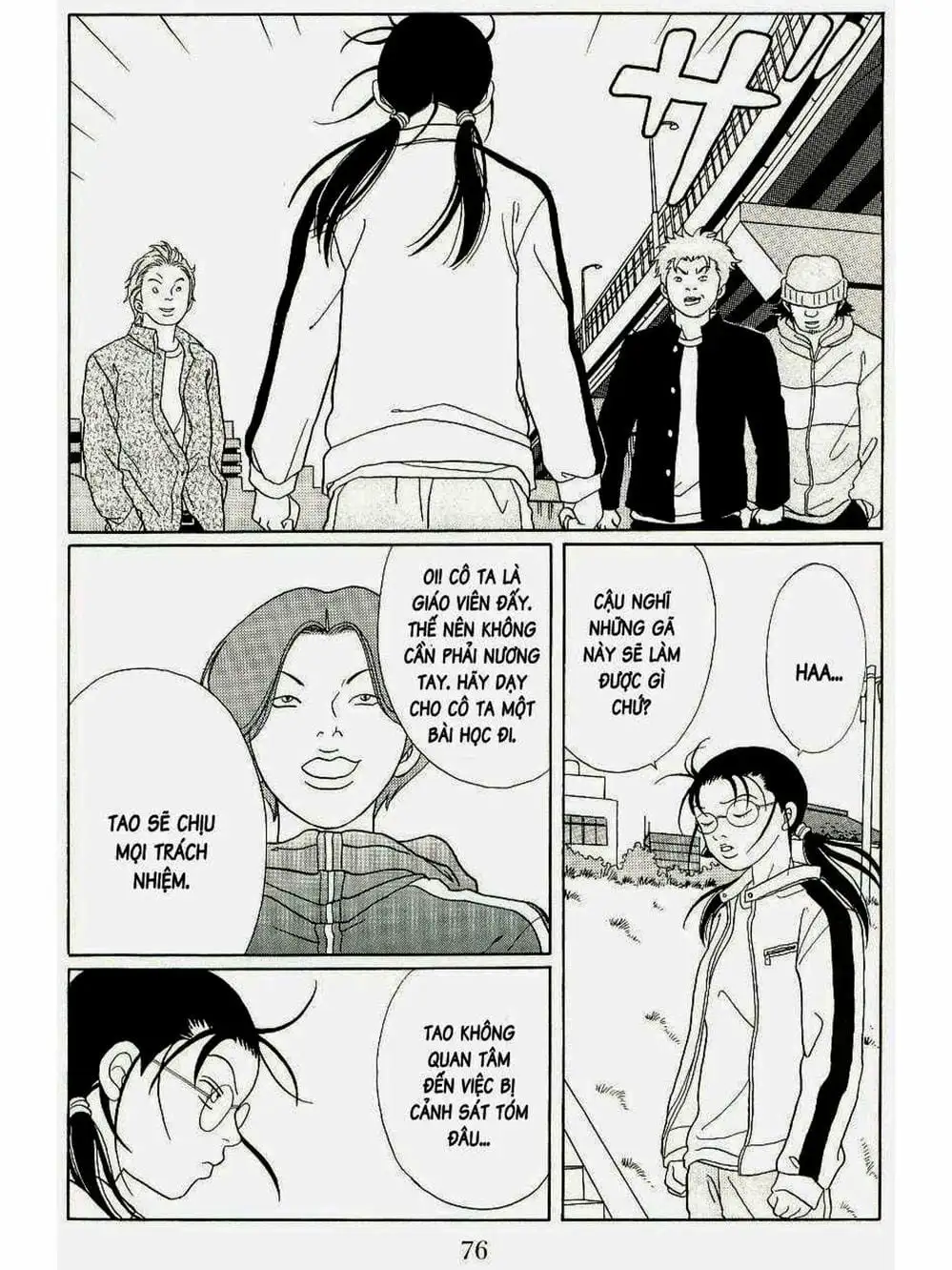 Truyện Tranh Cô Giáo Găng Tơ - Gokusen trang 6