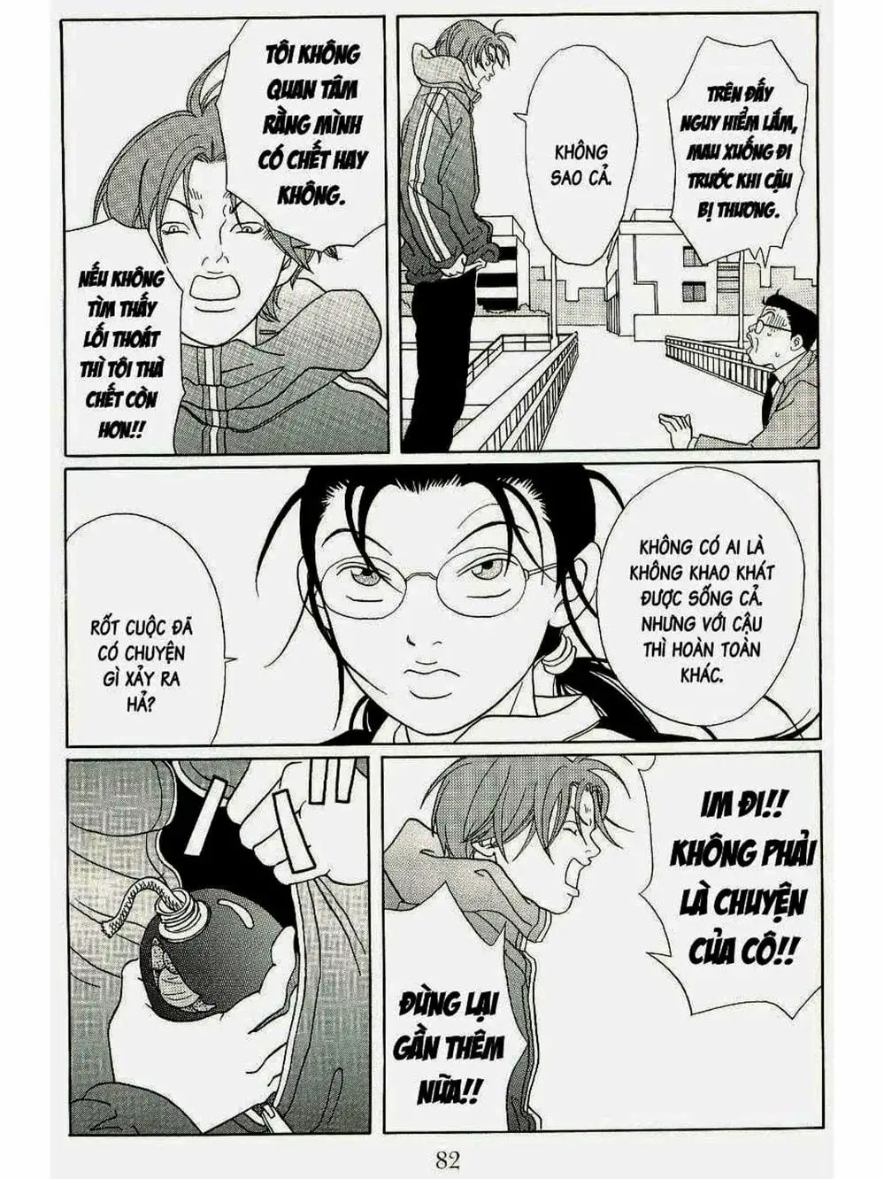 Truyện Tranh Cô Giáo Găng Tơ - Gokusen trang 6