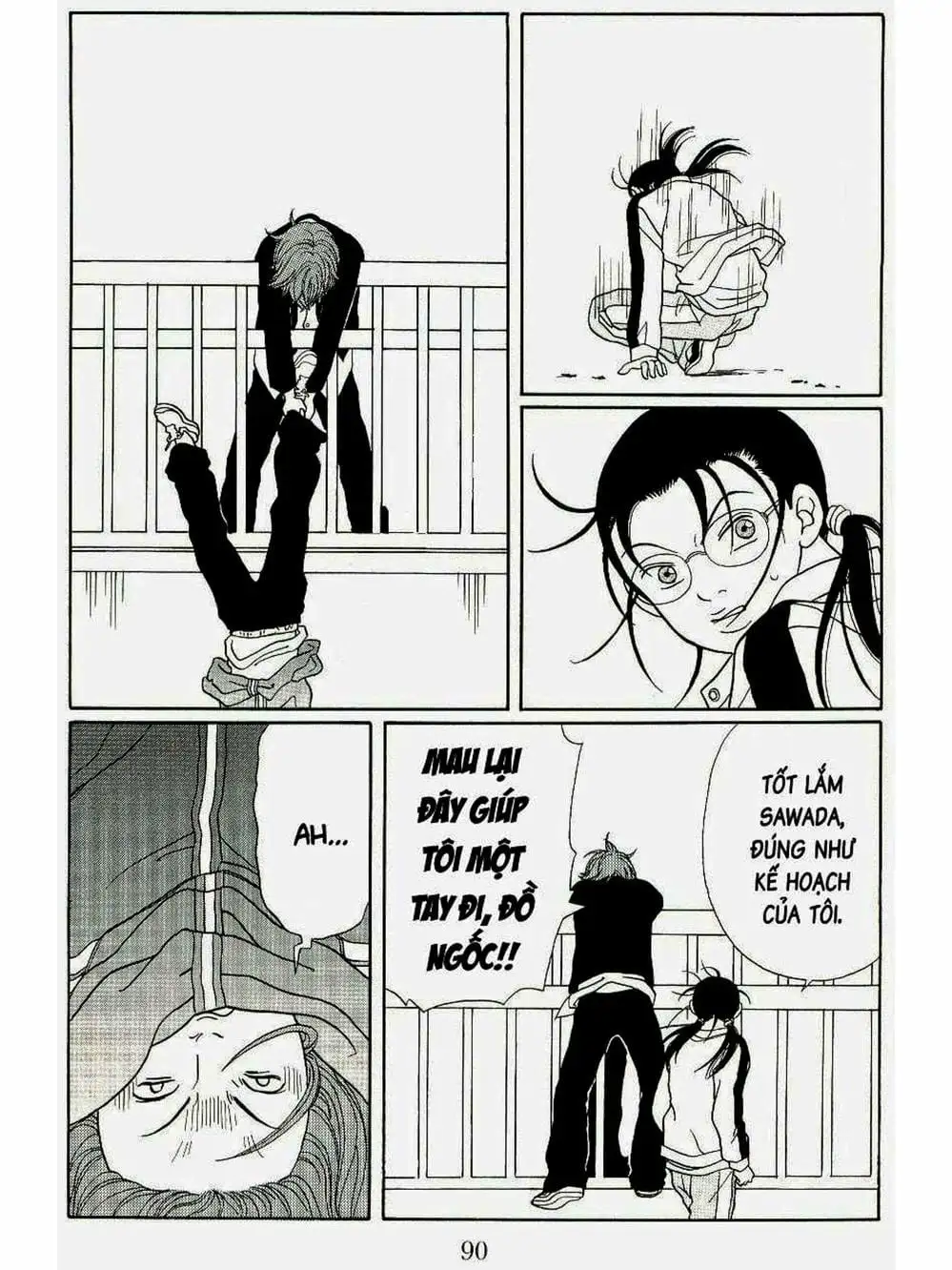 Truyện Tranh Cô Giáo Găng Tơ - Gokusen trang 6