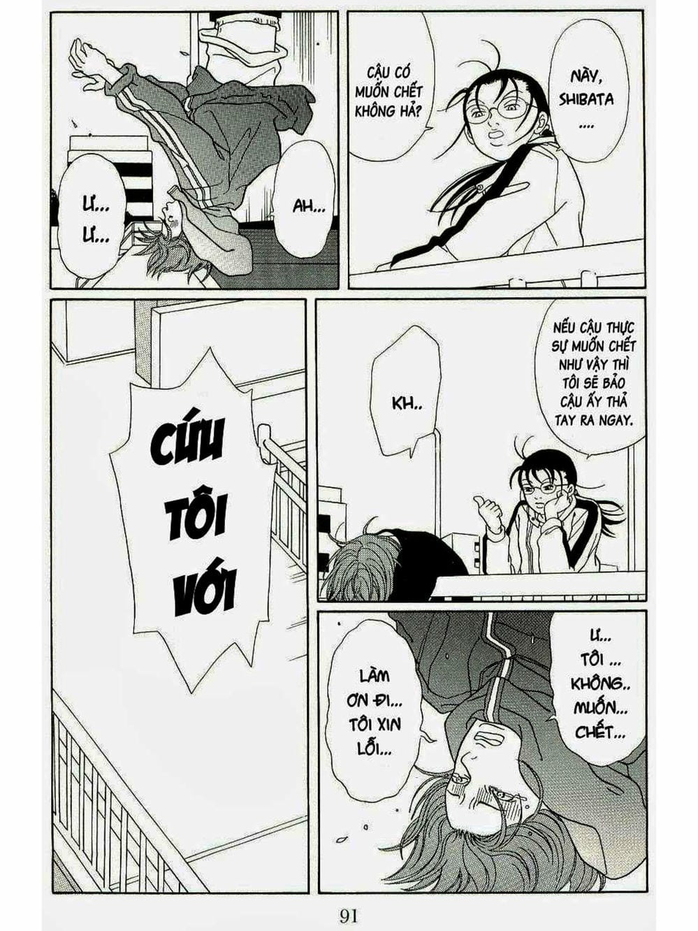 Truyện Tranh Cô Giáo Găng Tơ - Gokusen trang 6