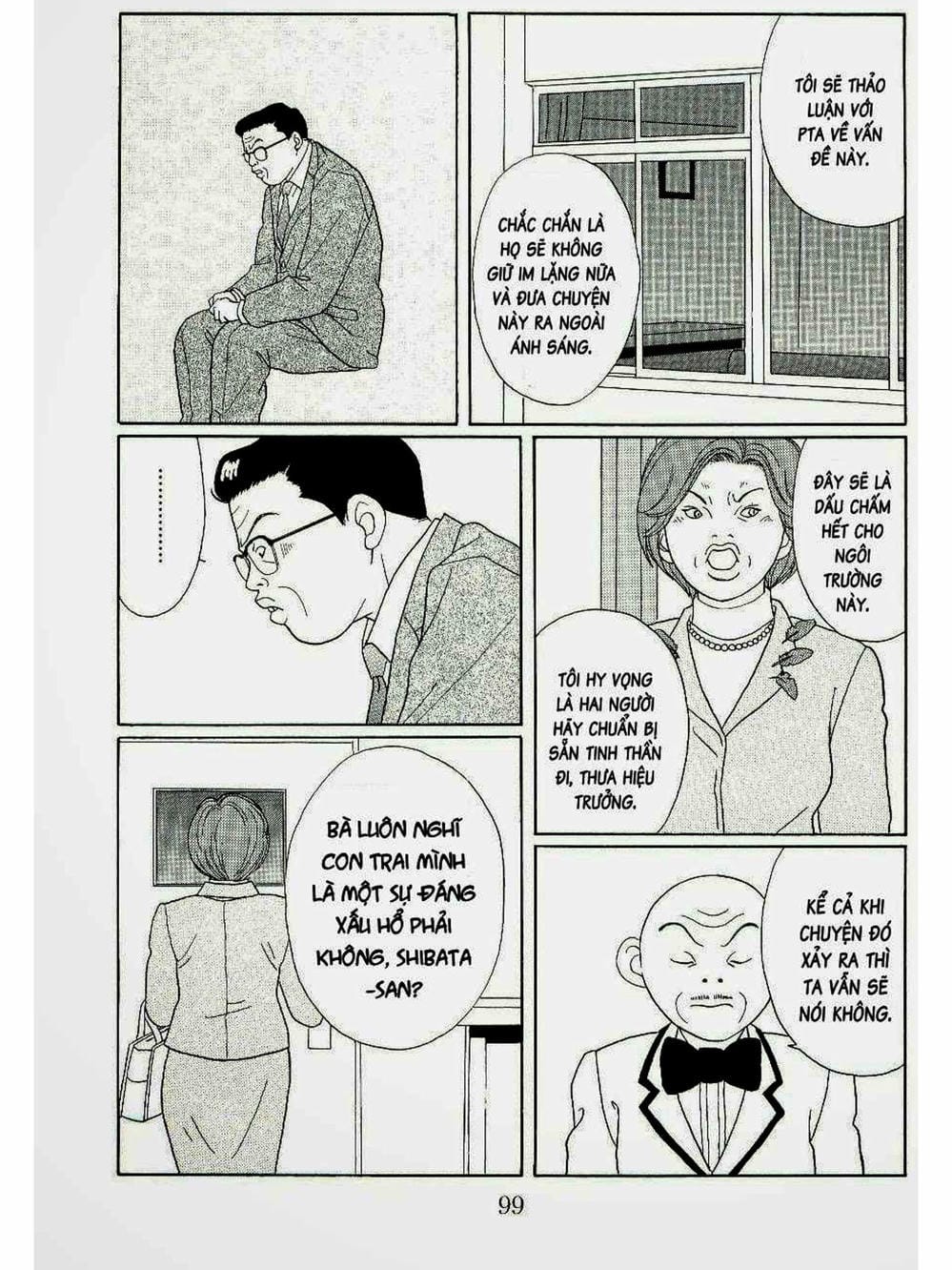 Truyện Tranh Cô Giáo Găng Tơ - Gokusen trang 6