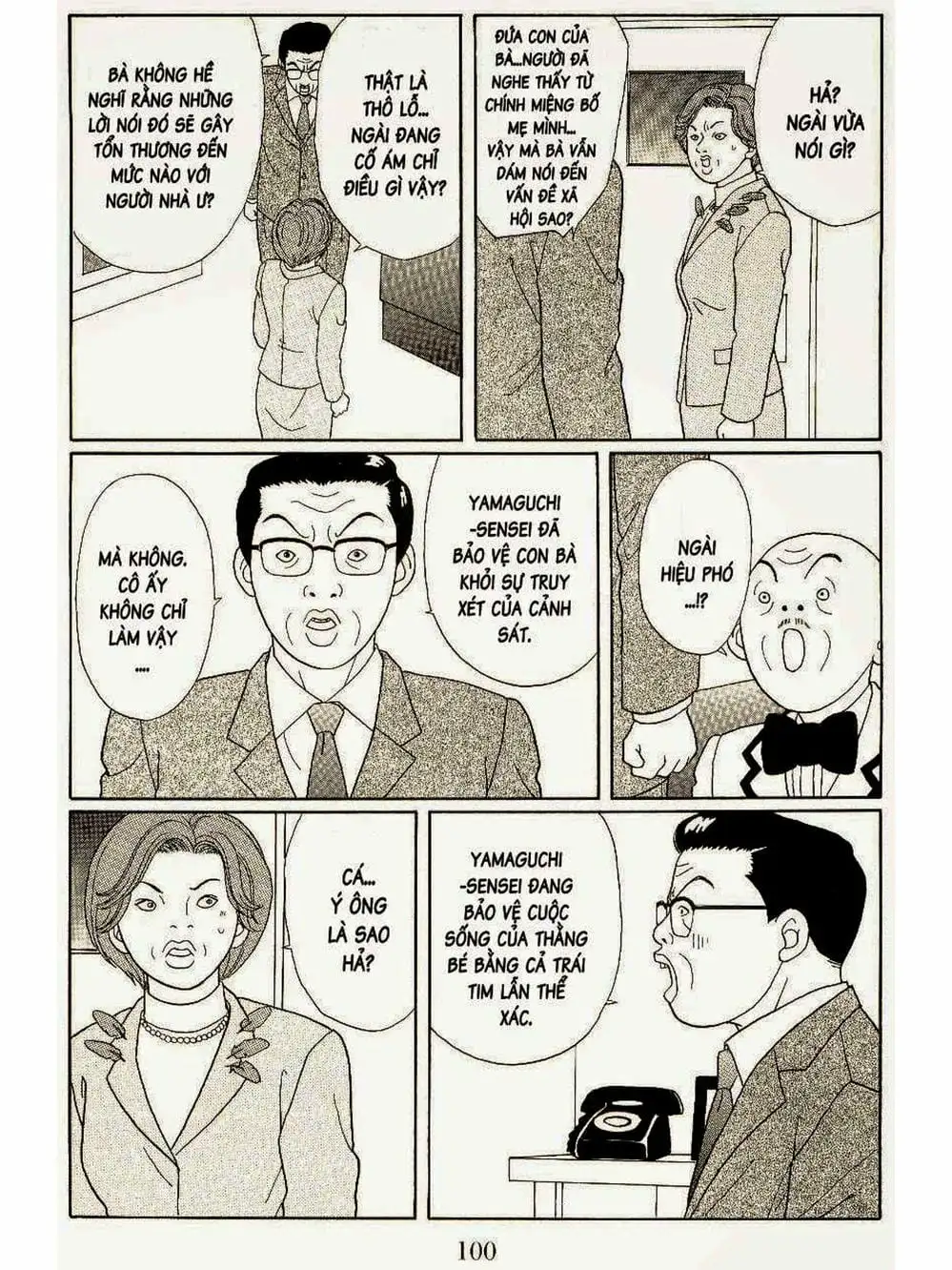 Truyện Tranh Cô Giáo Găng Tơ - Gokusen trang 6