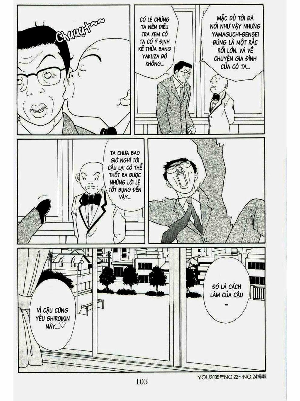 Truyện Tranh Cô Giáo Găng Tơ - Gokusen trang 6