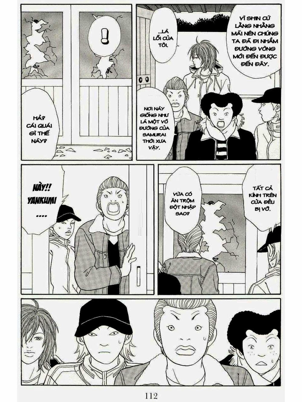 Truyện Tranh Cô Giáo Găng Tơ - Gokusen trang 6