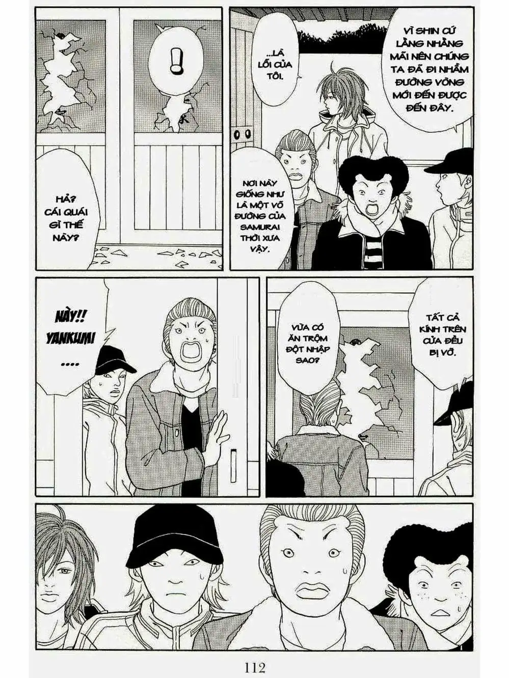 Truyện Tranh Cô Giáo Găng Tơ - Gokusen trang 6