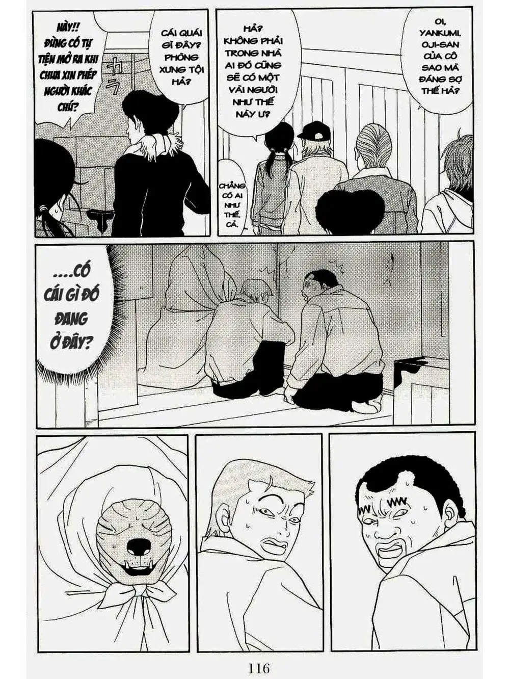 Truyện Tranh Cô Giáo Găng Tơ - Gokusen trang 6