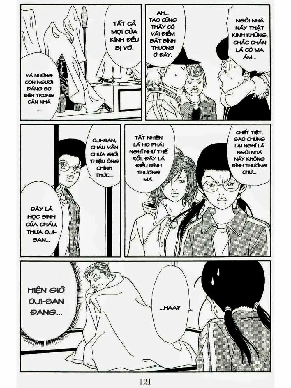 Truyện Tranh Cô Giáo Găng Tơ - Gokusen trang 6