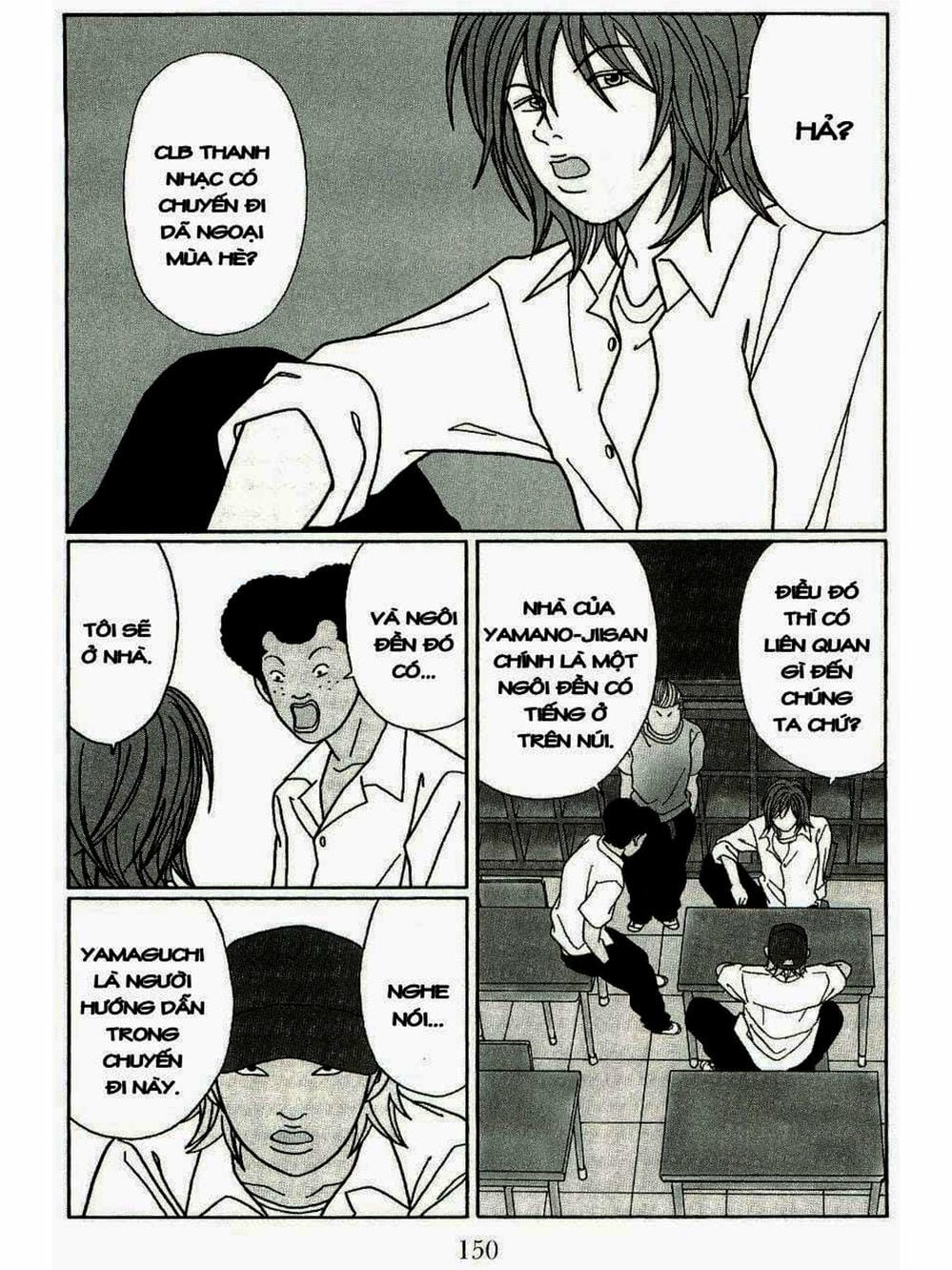 Truyện Tranh Cô Giáo Găng Tơ - Gokusen trang 6