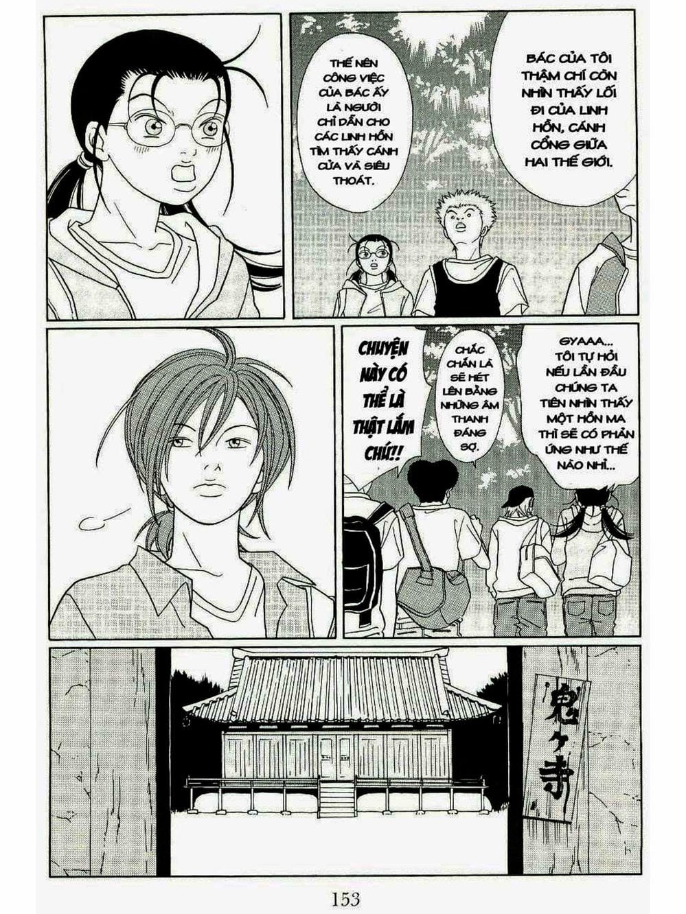 Truyện Tranh Cô Giáo Găng Tơ - Gokusen trang 6