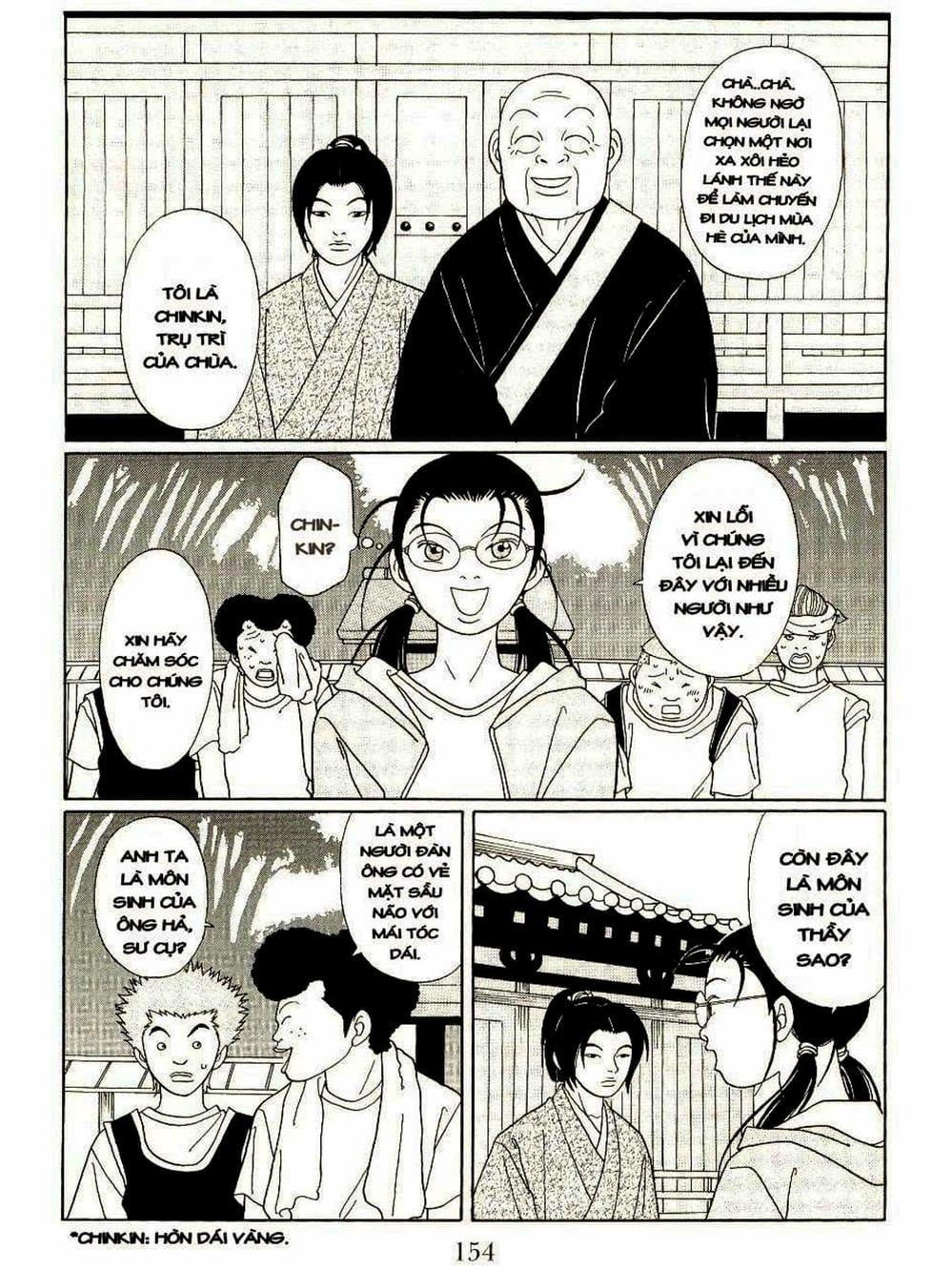 Truyện Tranh Cô Giáo Găng Tơ - Gokusen trang 6