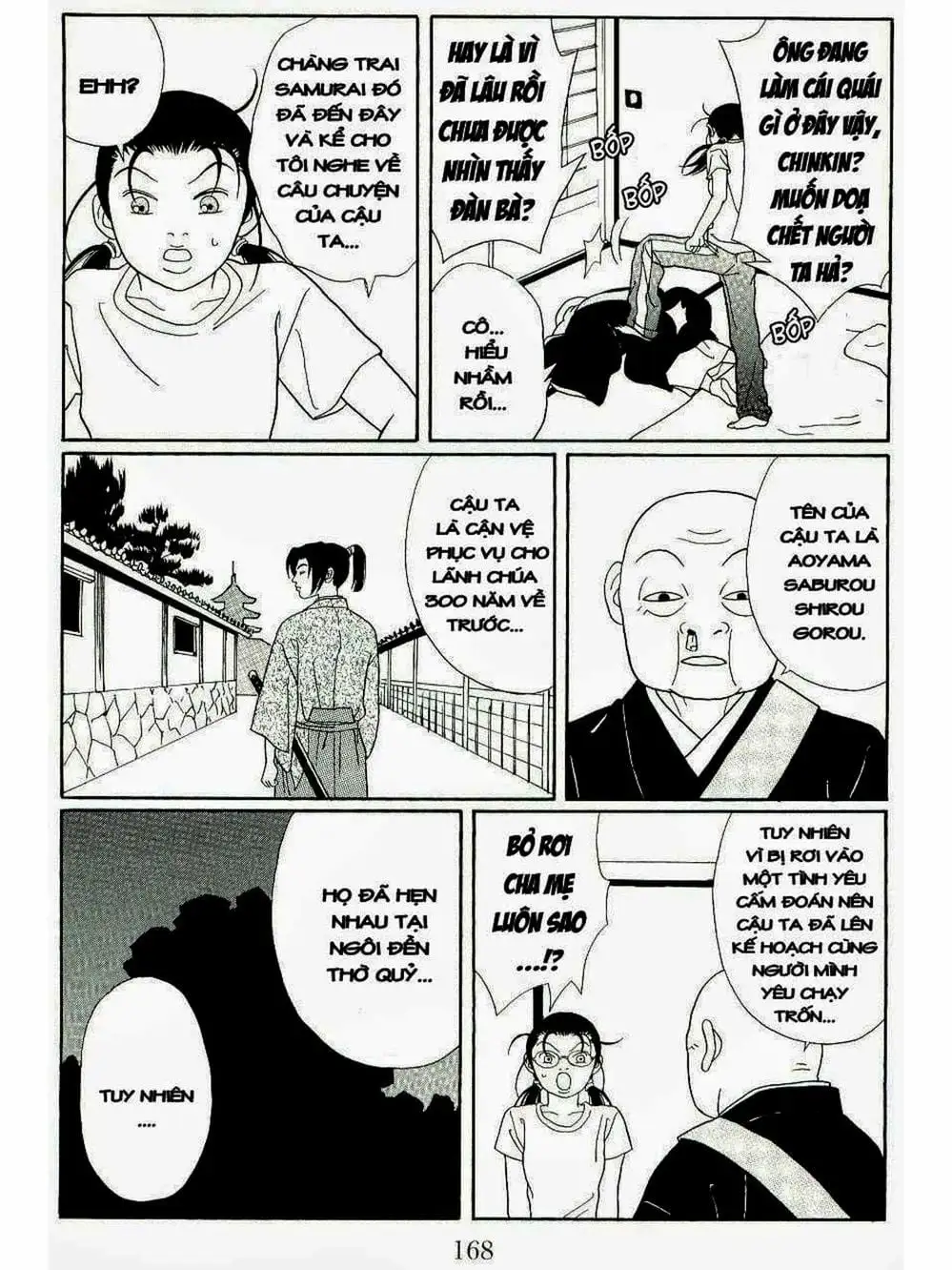 Truyện Tranh Cô Giáo Găng Tơ - Gokusen trang 6