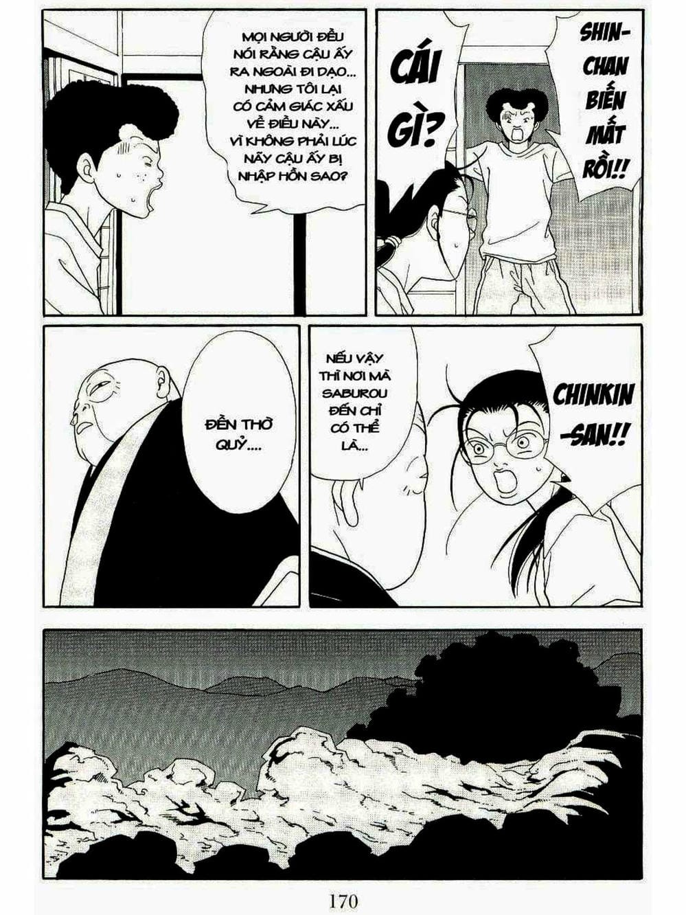 Truyện Tranh Cô Giáo Găng Tơ - Gokusen trang 6