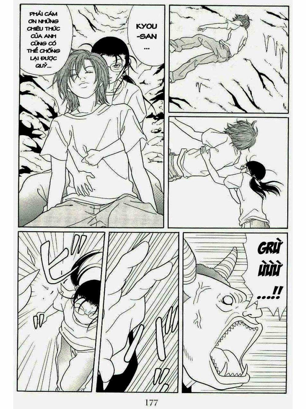 Truyện Tranh Cô Giáo Găng Tơ - Gokusen trang 6