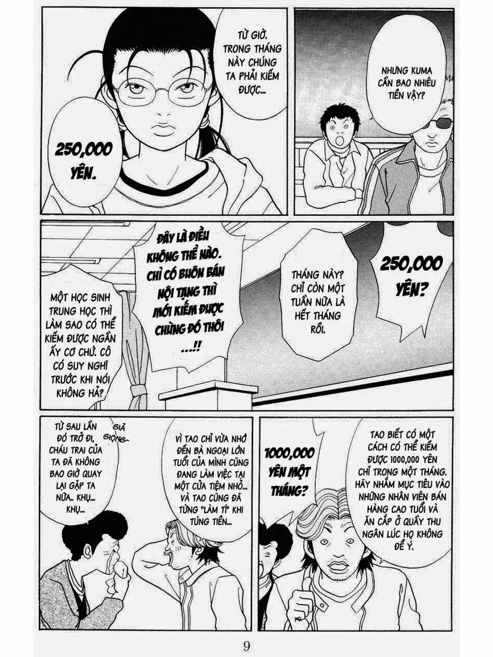 Truyện Tranh Cô Giáo Găng Tơ - Gokusen trang 6