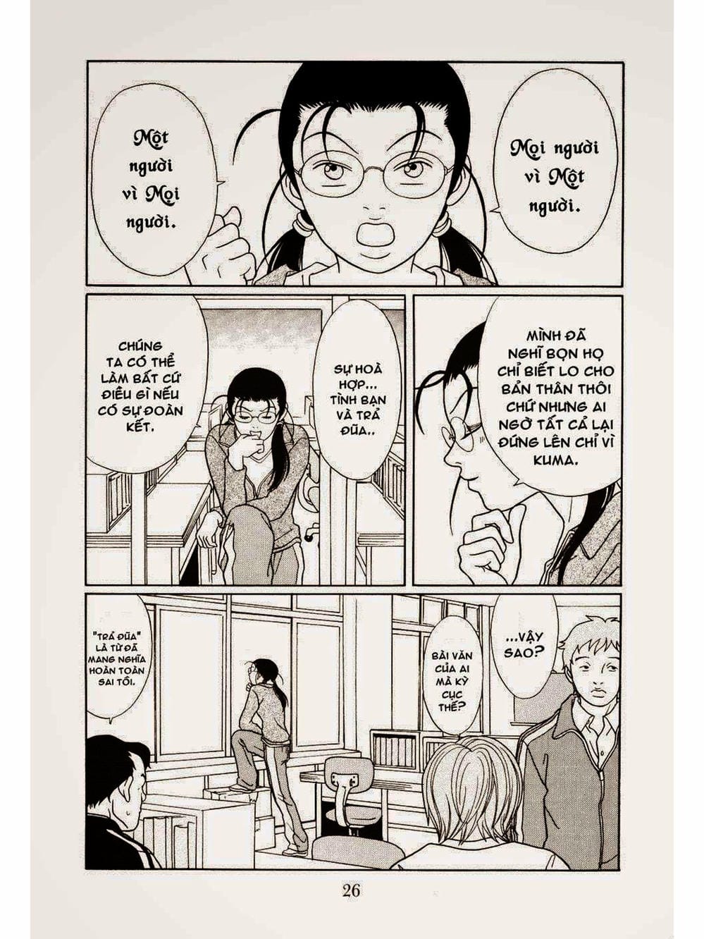 Truyện Tranh Cô Giáo Găng Tơ - Gokusen trang 6