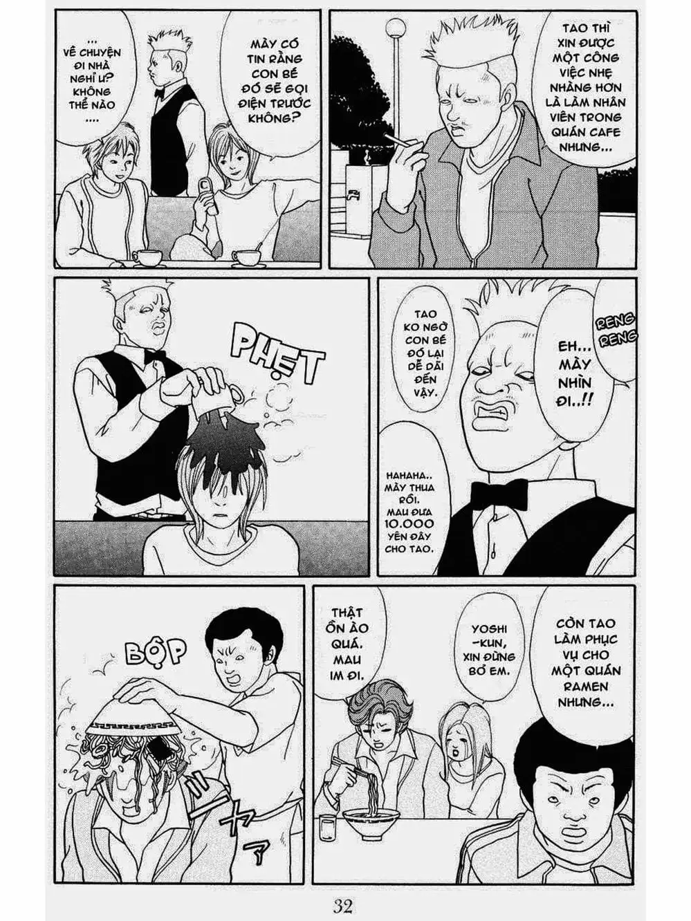 Truyện Tranh Cô Giáo Găng Tơ - Gokusen trang 6