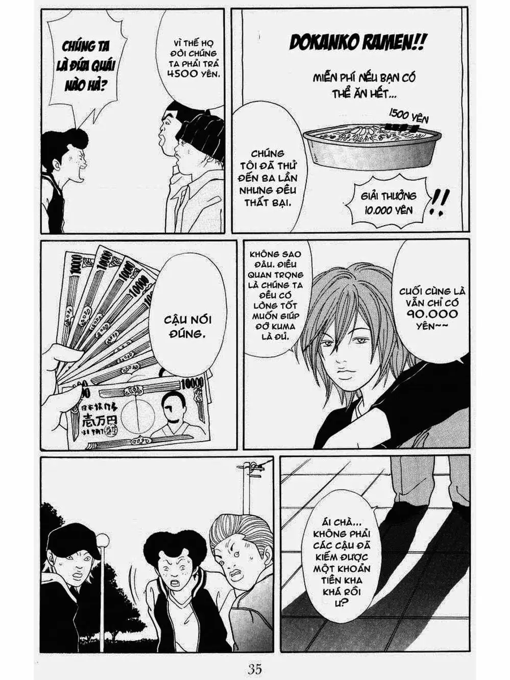 Truyện Tranh Cô Giáo Găng Tơ - Gokusen trang 6