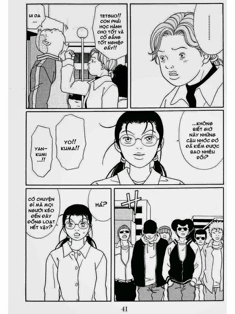 Truyện Tranh Cô Giáo Găng Tơ - Gokusen trang 6