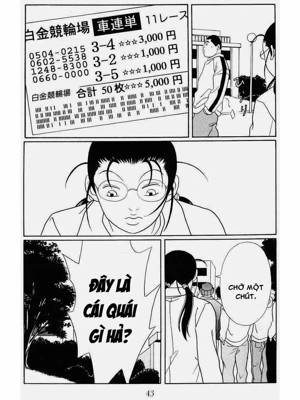 Truyện Tranh Cô Giáo Găng Tơ - Gokusen trang 6