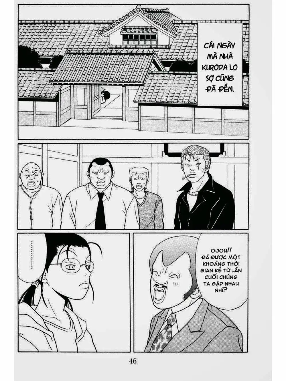 Truyện Tranh Cô Giáo Găng Tơ - Gokusen trang 6