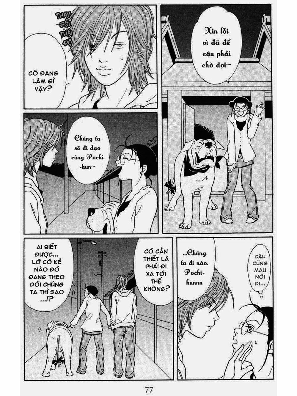 Truyện Tranh Cô Giáo Găng Tơ - Gokusen trang 6