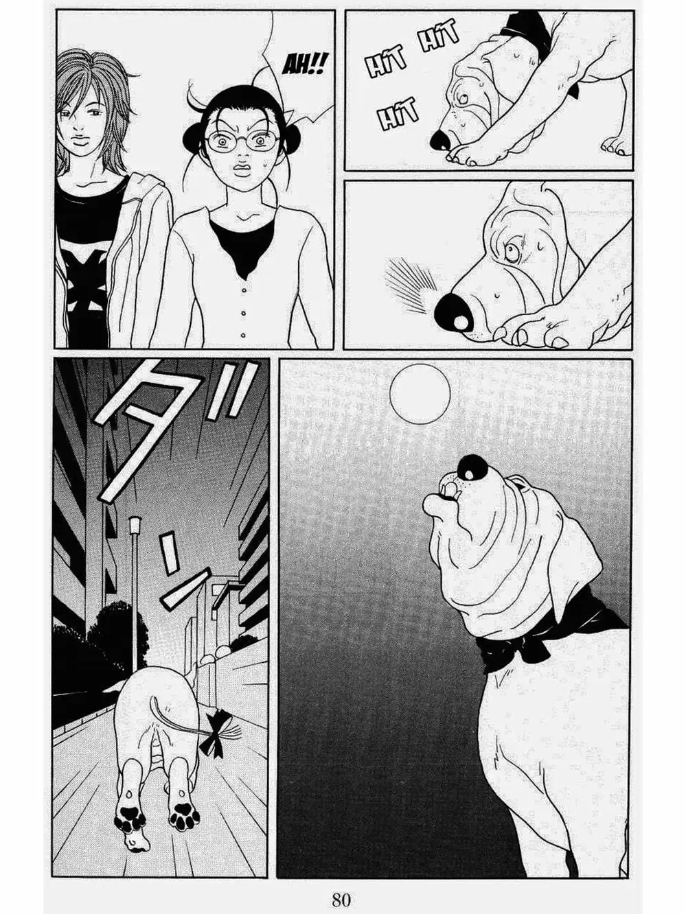 Truyện Tranh Cô Giáo Găng Tơ - Gokusen trang 6