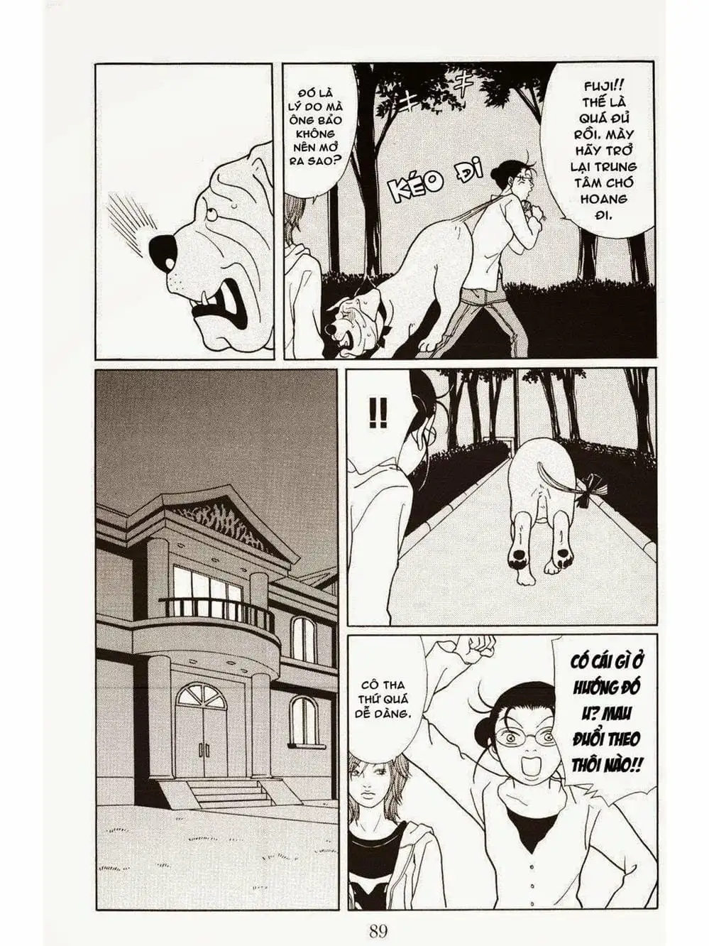 Truyện Tranh Cô Giáo Găng Tơ - Gokusen trang 6