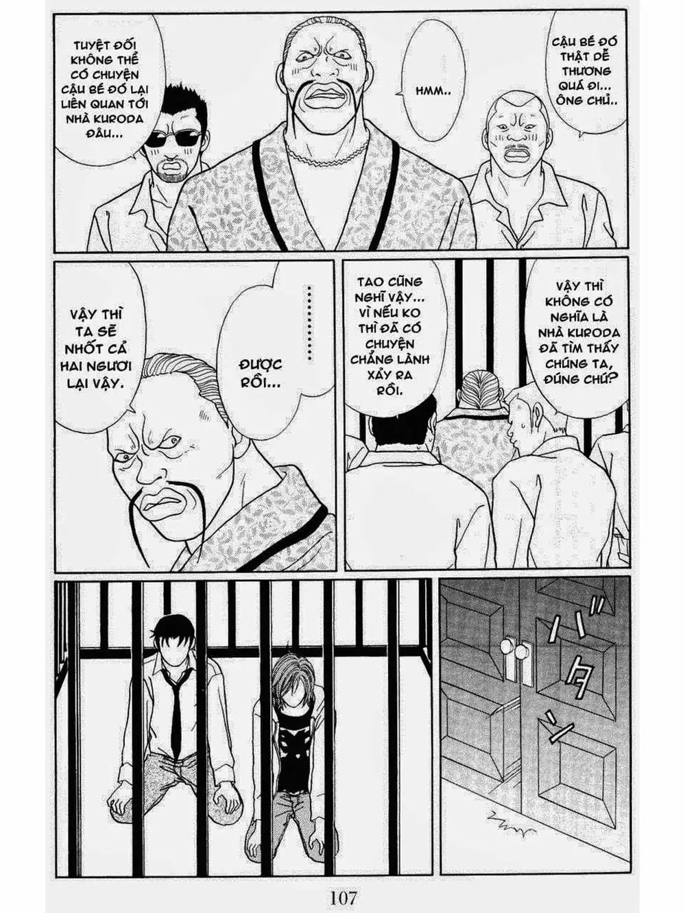 Truyện Tranh Cô Giáo Găng Tơ - Gokusen trang 6