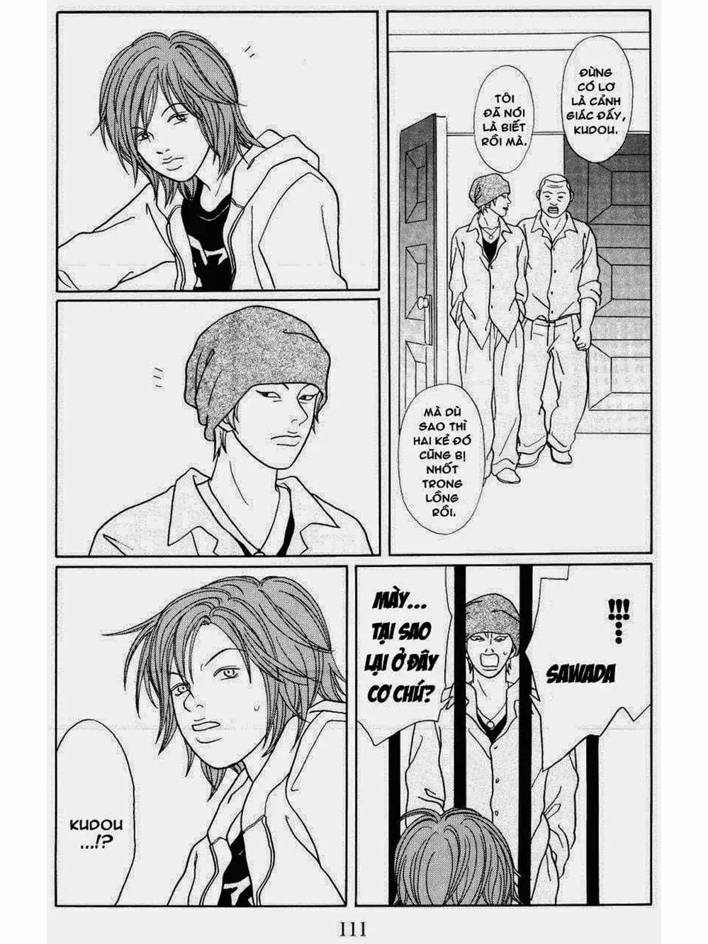 Truyện Tranh Cô Giáo Găng Tơ - Gokusen trang 6