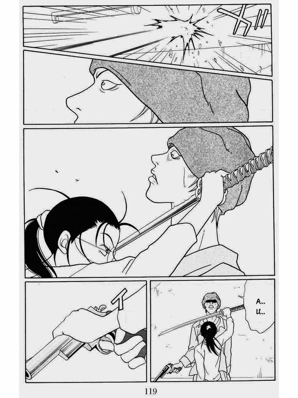 Truyện Tranh Cô Giáo Găng Tơ - Gokusen trang 6