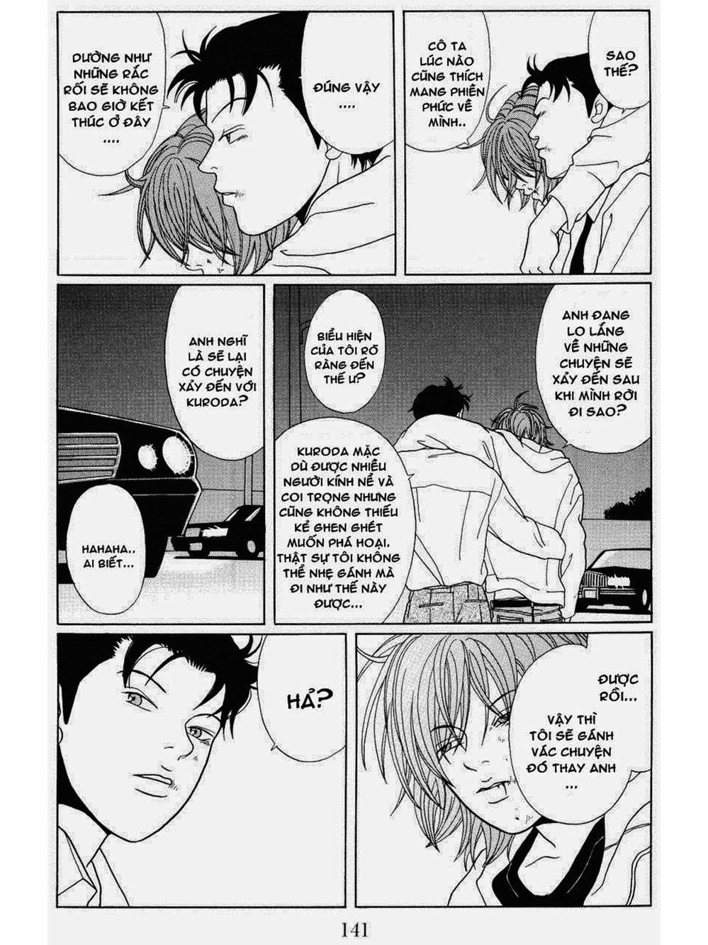 Truyện Tranh Cô Giáo Găng Tơ - Gokusen trang 6