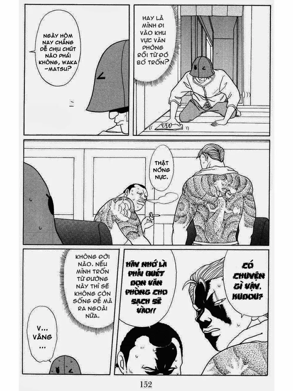 Truyện Tranh Cô Giáo Găng Tơ - Gokusen trang 6